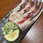 Yakiniku No Himitsu Kichi - 