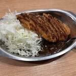 ゴーゴーカレー - 