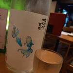 UMAMI日本酒弐番館 - 