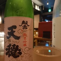 UMAMI日本酒弐番館 - 