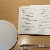 日本料理 by ザ・リッツ・カールトン日光 - 