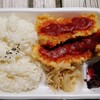 惣菜 大はま
