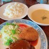 レストラントキワ - 料理写真:Setランチ