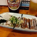 小半 - しこさし