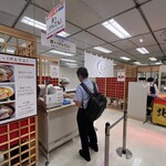 札幌ラーメン 原ゝ - 