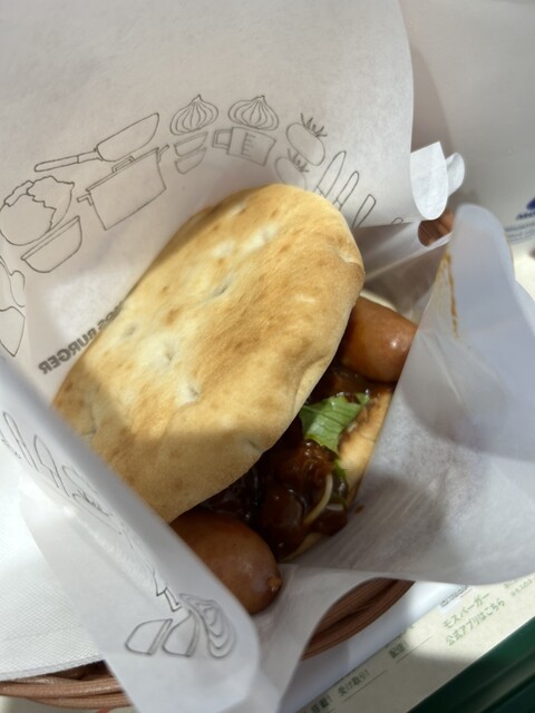 MOS BURGER Terasuwo-Ku Ichinomiya Ten photo 2