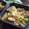 楊銘宇 黄燜鶏米飯 御徒町店