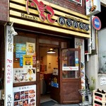 凡記 西安肉夾モー - 外観・昼間。