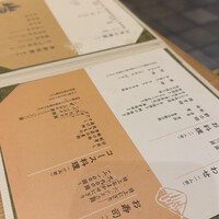 鮨割烹やま中 - 