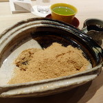 くろぎ - わらび餅