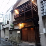 くろぎ - くろぎ