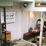 Mocha Coffee - 美しい店内