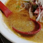 さんくるげ - スープ