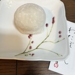 紫野和久傳 - わたぼうし