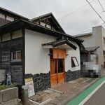 さんくるげ - 外観