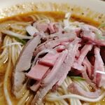 さんくるげ - チャーシュー