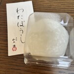 紫野和久傳 - 前はこんな個包装じゃなかった。