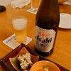 旬彩 はんなり - 料理写真:ビール中瓶