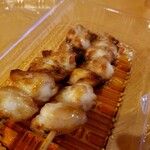 Yakitori Shizuka - 