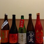 肴や いとう - 秋のお酒　ひやおろしもごさいます（数量限定）