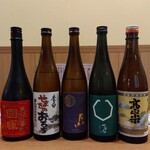 肴や いとう - 島根の地酒　國暉、李白、月山、七冠馬、髙正宗がございます