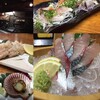 居魚屋　網元