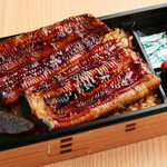 Unagi No Nedoko Edogawa - 