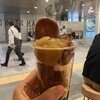 トラヤあんスタンド 新宿店