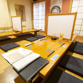 はてなのちゃわん_2