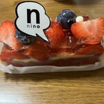 nino - 