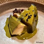 ＡＬ　ＣＥＮＴＲＯ - 天然物の鮑と海老芋のフリットの鮑の肝ソース