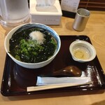 TOKYO UDON samurai - 