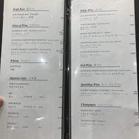 京都 鮨 もと樹 - 