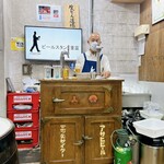 ビールスタンド重富 - 