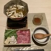 肉割烹ふたご THE JUNEI HOTEL KYOTO