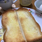 瀬戸内TRIP - 