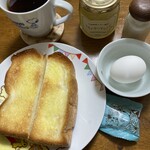 瀬戸内TRIP - 