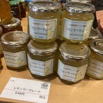 瀬戸内TRIP - 
