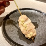 Yakitori Gokuu Oku - 