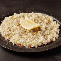 牛姫ねぎタン塩