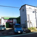 麺工房やました商店 - 