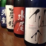 季彩旬肴 酒守 - 今月の地酒