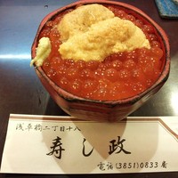 江戸前 寿し政 別館 - ミニいくら・うに丼