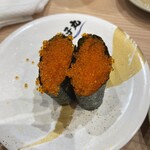 Sushi Choushimaru Miyabi - 