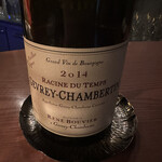 リシュリュゥ - 