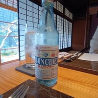 HANROK - 