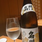 BARA dining -IBARAKI sense- - 日本酒は１種