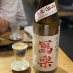 軍鶏 地鶏専門店 かしわ屋将軍 - 