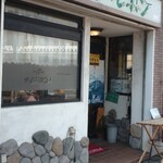 ブルボン - お店