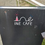 INE CAFE - 看板